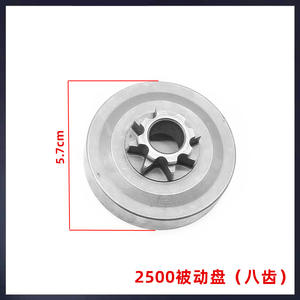 Motosierra de gasolina de 36 pulgadas con embrague pasivo de 6 piezas de bambú, modelo 2500/2700, para tala de árboles - Product Image 5
