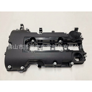Couvercle de soupape applicable aux modèles Buick Encore, Chevrolet GM et Opel, référence 55573746, couvercle de moteur, culasse. - Product Image 1
