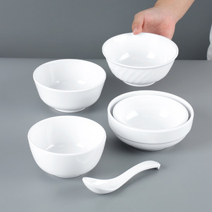 Tazón pequeño de melamina imitación porcelana, blanco, para comida rápida, restaurante, tazón para arroz, tazón para sopa de plástico, para restaurante - Product Image 1