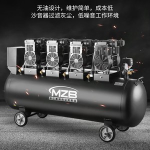 เครื่องอัดอากาศอุตสาหกรรม Mzb แบบ 4 สูบ ไร้น้ำมัน ชนิดลูกสูบ สำหรับซ่อมรถยนต์ พ่นสี บรรจุใยฝ้าย - Product Image 3
