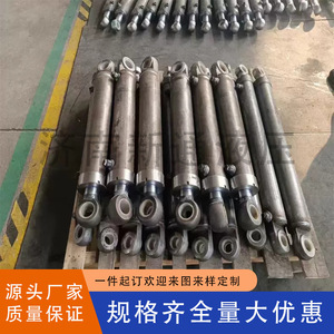 Cylindre servo Jinan Xintong 20Mpa en acier, personnalisable, composant de système hydraulique pour installation - Product Image 3