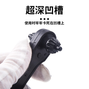 2 In 1 Drill Chuck Key Wrench Black Double End Adjustable Metric Manual Ratcheting Diy Tool 153mm Length Chromium Vanadium Steel - Product Image 3