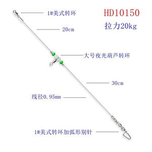 Accessoires <span class=keywords><strong>de</strong></span> pêche à la carpe flottante, <span class=keywords><strong>ligne</strong></span> métallique <span class=keywords><strong>de</strong></span> 50 cm, durable, portable, pour la pêche au fond, en mer, sur la plage, diamètre du boîtier <span class=keywords><strong>de</strong></span> 1,5 cm - Product Image 3