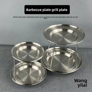 Yolecen Ensemble de plaques en acier inoxydable double couche moderne pour fruits de mer pour Sashimi Huître Crabe Tour Buffet Présentoir Chapeau de paille - Product Image 2