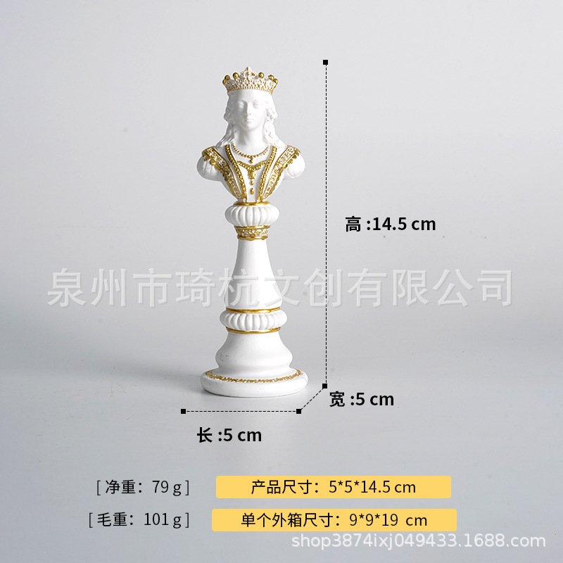 Retrato Ajedrez Reina Blanca (Pequeño)