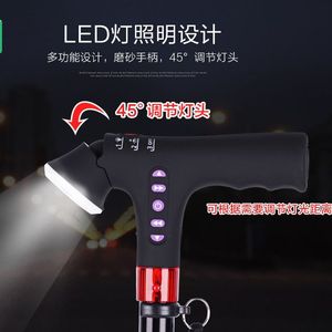 Canne pliante intelligente Songhui avec radio MP3, lumière, télescopique, antidérapante pour personnes âgées - Product Image 5