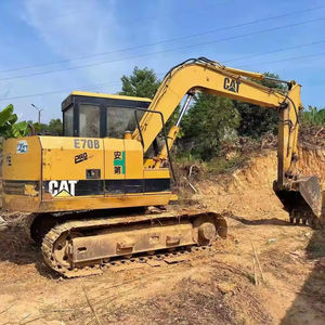 70B ขุดดินใช้สำหรับ E70B แมวดีไซน์ดั้งเดิม - Product Image 1