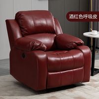 Fauteuil Relax Individuel de Salon Moderne de Luxe, Relevable Manuellement et Électrique, en Cuir PU