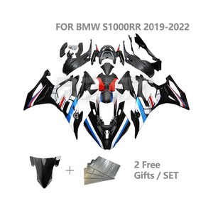 Kit de carénage de moto personnalisé pour BMW S1000RR M1000RR 2019-2022 B1019-103a, accessoires en plastique ABS injecté complet RZMT - Product Image 1