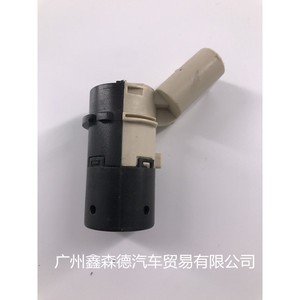 เซ็นเซอร์เรดาร์ถอยหลัง Xsd รุ่น 7H0919275D ด้านหลัง ใช้ไฟ DC 12V สำหรับรถยนต์โตโยต้า ฟาว เจพี - Product Image 2