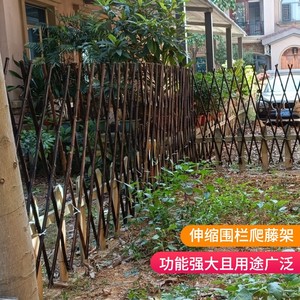 Panneau de clôture rétractable en bambou pour jardin extérieur, treillis pour plantes potagères et roses, facile à assembler, sur pieds. - Product Image 4