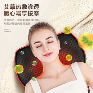 Neck Massage Pillow With Heat Therapy And <b>Vibration</b> For Neck Back Shoulder Relief USB Rechargeable Full Body Massager - Product Image 1