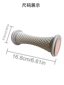 Yoga Fitness accesorio espuma pierna rodillo masaje palo Plantar Fascia ejercicio equipo cuerpo pies masajeador - Product Image 6