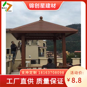 Gazebo de Jardín Cuadrado de Aluminio, Moderno, Resistente a la Intemperie, con Marco Plateado con Recubrimiento en Polvo, para Uso en Exteriores y Patios - Product Image 2