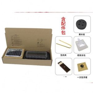 New Style <b>Disposable</b> Round Bamboo Charcoal <b>BBQ</b> Hookah Bento with Built-in Grill Custom Logo Portable Lunch Box Set - Product Image 1