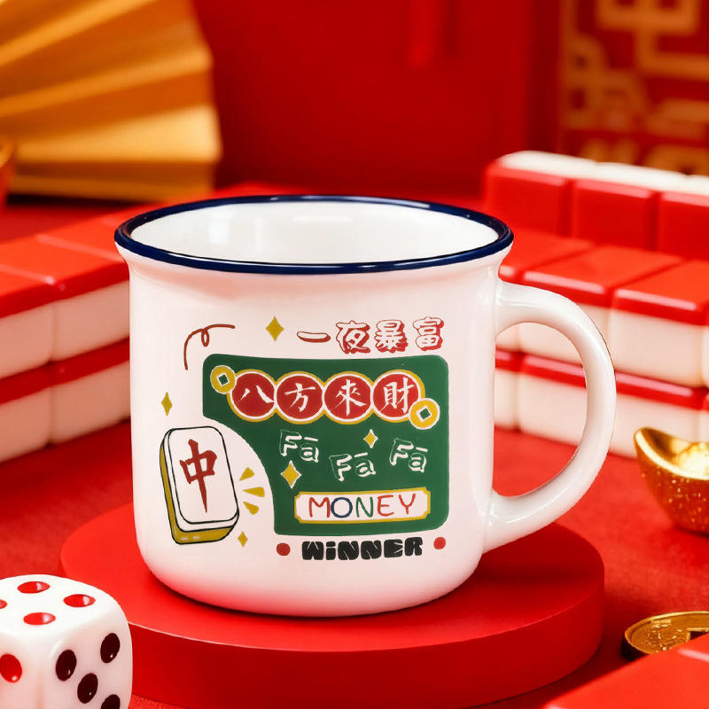 Devenez riche du jour au lendemain