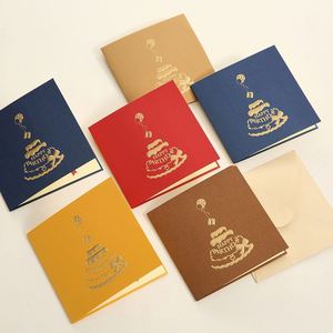 Carte de vœux d'anniversaire pour employé, faite main, style japonais, 3D stéréo, motif vent coloré, pour l'exportation - Product Image 3