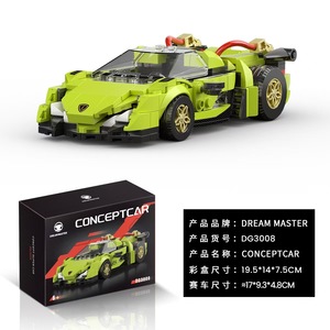 <span class=keywords><strong>Jeu</strong></span> <span class=keywords><strong>de</strong></span> construction en plastique personnalisé <span class=keywords><strong>de</strong></span> 736 pièces 1:14, transformable 2 en 1, voiture <span class=keywords><strong>de</strong></span> course F1 (à tirer en arrière), jouet DIY pour garçons - Product Image 3