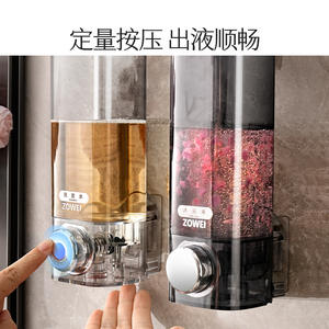 Distributeur de savon mural ZOWEI à pompe manuelle pour salle de bain, shampoing, gel douche, design minimaliste, en matériau PET - Product Image 4