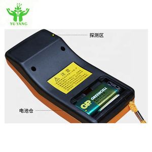 Ago di metallo Rivelatore Macchina Tenuto In Mano Portatile del Rivelatore Ago - Product Image 4