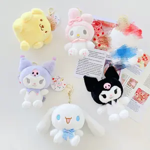 Sanrioed llavero Kawaii Anime animales de peluche Sanrioed juguetes de peluche bolsas lindas decoraciones Sakura Sanrioed llaveros