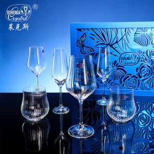 Tulip Optical Stemmed Wine Glass 301-400ml Etched Crystal Set Wedding Gift - Product Image 2