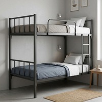 Lit superposé en acier personnalisable et flexible, gain de place, pour aires de travail et dortoirs - Vente en gros de mobilier commercial