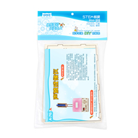 Kit de Modelo de Experimento de Física Inflable Sonic Imager, Juguetes Educativos STEM para la Educación Temprana y el Aprendizaje para Niños