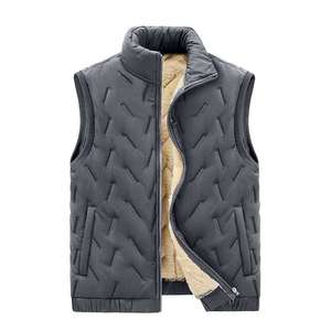 Men's Winter Quilted Vest Stand Collar Windproof Polyester Outerwear Casual Solid Color Zipper Front Warm Fleece Lined - Product Image 1