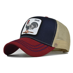 Nueva <span class=keywords><strong>Gorra</strong></span> de Béisbol de Malla con Bordado de Animales Estilo Hip Hop para Hombre y Mujer - Colección Primavera - Product Image 1