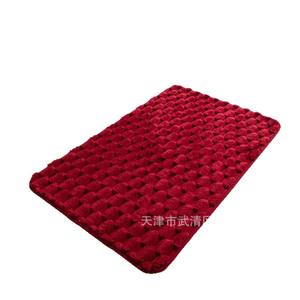 Alfombra de Baño JiaoZhiYuan Rectangular Azul Oscuro con Diseño de Caparazón de Tortuga, Moderna, Antideslizante y Absorbente - Product Image 4