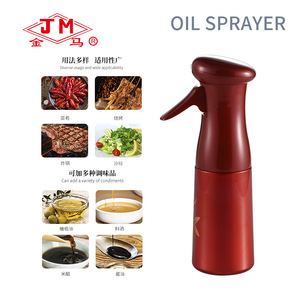 Jm Oil Sprayer <b>200ml</b> Eco-Friendly Condiment <b>Bottle</b> Travel Use - Product Image 5