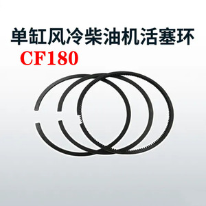 Bagues d'étanchéité universelles CF180 résistantes à l'usure (lot de 3) pour générateurs diesel, pompes à eau, motoculteurs, produits phytosanitaires - Product Image 5