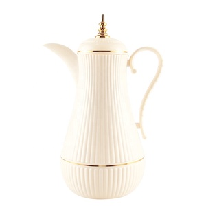 Hạnh Phúc Sư Tử Bình Chân Không Thiết Kế Mới Phích 2020 <span class=keywords><strong>New</strong></span> Nhựa Nhà Cà Phê Ả Rập <span class=keywords><strong>Flask</strong></span> Giữ Nóng - Product Image 1