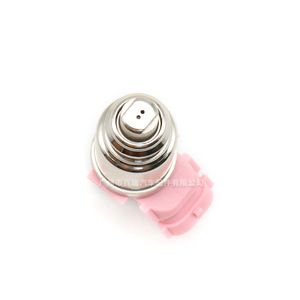 Inyector de Combustible 23250-74080 para Lexus Toyota Prado Prora, Pieza de Repuesto - Product Image 2