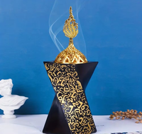 Brûleur d'encens en forme d'heureglas torsadé, calligraphie arabe dorée, brûleur d'encens en métal avec couvercle en filigrane doré, décoration de table islamique pour la maison