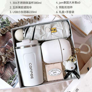 Ensemble cadeau d'entreprise en acier inoxydable personnalisable, impression sérigraphique pour réunion annuelle, anniversaire d'employé, Journée de la femme - Product Image 6