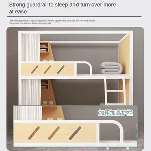 Cama moderna de metal para dormitorio de cuatro personas, diseño de cápsula espacial duradero para artículos escolares para estudiantes, litera para dormitorios de hoteles y apartamentos - Product Image 3