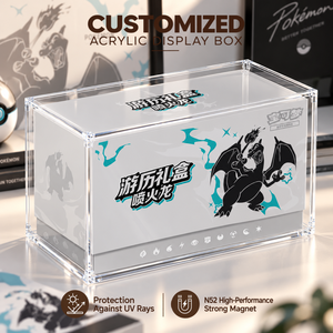Boîte de présentation en acrylique personnalisée pour cartes à collectionner Pokémon Charizard, étui de rangement étanche, anti-poussière, protection UV, aimant N52 - Product Image 1