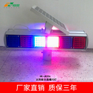 Feux de signalisation clignotants solaires à LED, montage sur poteau, cadre en aluminium, IP65, feux de sécurité routière pour travaux routiers - Product Image 3