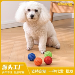 Jouet pour chien Aisenka Honeycomb Squeak Ball, durable, pour le nettoyage des dents, jouet auto-entretenant pour animaux de compagnie - Product Image 5