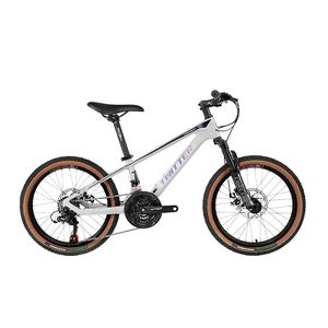 Twitter 20 "Ciclo Mtb Bike Kid 21 Speed Cool Ligero Fibra <span class=keywords><strong>de</strong></span> carbono Niños <span class=keywords><strong>Bicicleta</strong></span> <span class=keywords><strong>de</strong></span> montaña para niños - Product Image 1