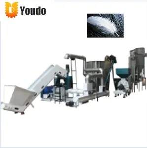 Chicken Feather Meal Making Machine Bird Poultry Feather Meal Extruder Mill Machine