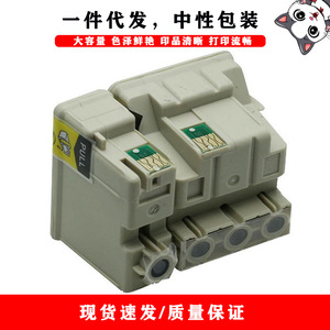 ตลับหมึกเอปสัน T057 T058 สีดำ ขนาด 11.2 มล. 27.3 มล. สำหรับเครื่องพิมพ์ ME100 ME1 ME1+ - Product Image 2