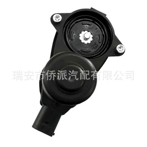 Moteur d'étrier de frein universel 13544734 PBA004 en plastique et acier pour réparation et remplacement - Product Image 4
