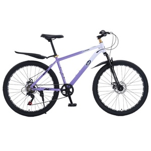 Biciclette da Montagna LAIPULI a 21 Velocità Accuratamente Selezionate per Adulti e Studenti, Telaio in Acciaio ad Alto Tenore di Carbonio, Forcella a Molla in Alluminio - Product Image 1