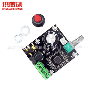 Carte d'amplificateur de puissance double canal Pam8610 12V, sortie audio stéréo 15Wx2 avec potentiomètre pour haut-parleur - Product Image 1