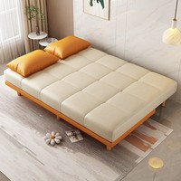 Canapé-lit moderne pliable en cuir, style nordique, simple ou double, multifonctionnel, pour salon ou chambre à louer