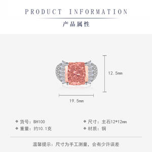 Cincin Berlian Kotak Baru dari AliExpress untuk Wanita, Bertabur Zirkon Paraiba Karbon Tinggi dengan Potongan Bunga Es, Lapisan Perak, Batu Utama - Product Image 2