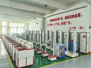 Instrumento de Teste de Permeabilidade ao Ar para Tecidos, Máquina Digital de Teste de Permeabilidade ao Ar - Product Image 2